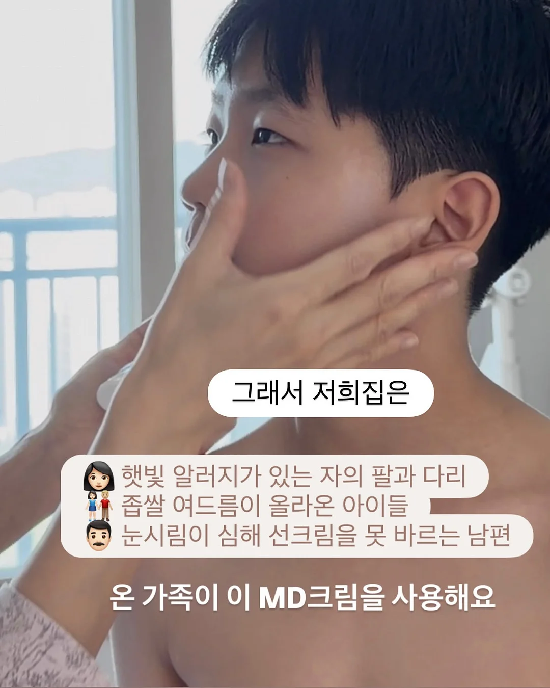 실리콘 얼음틀 7