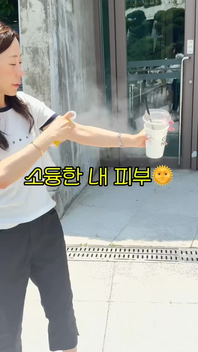 무조림 레시피