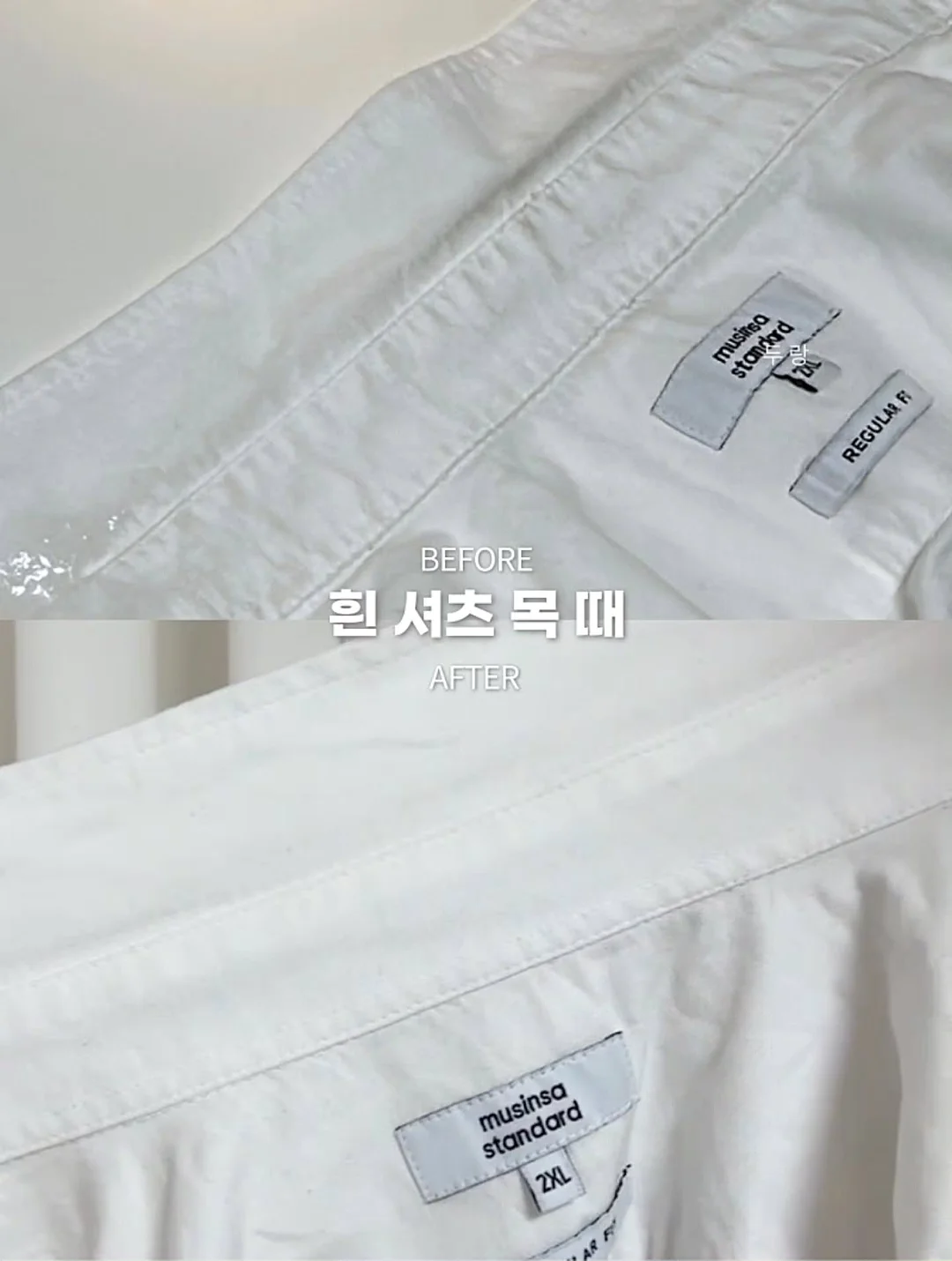 팔토시 1