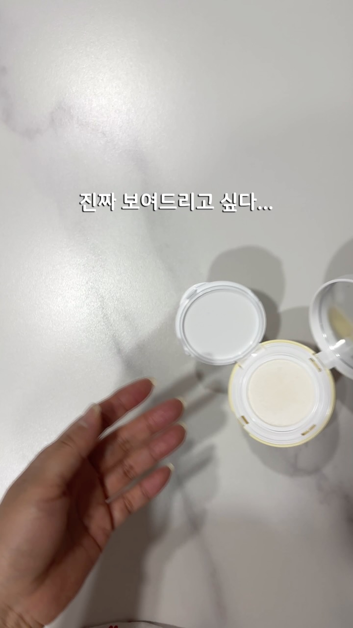 아디다스 트레포일 사이드라인 반팔티
