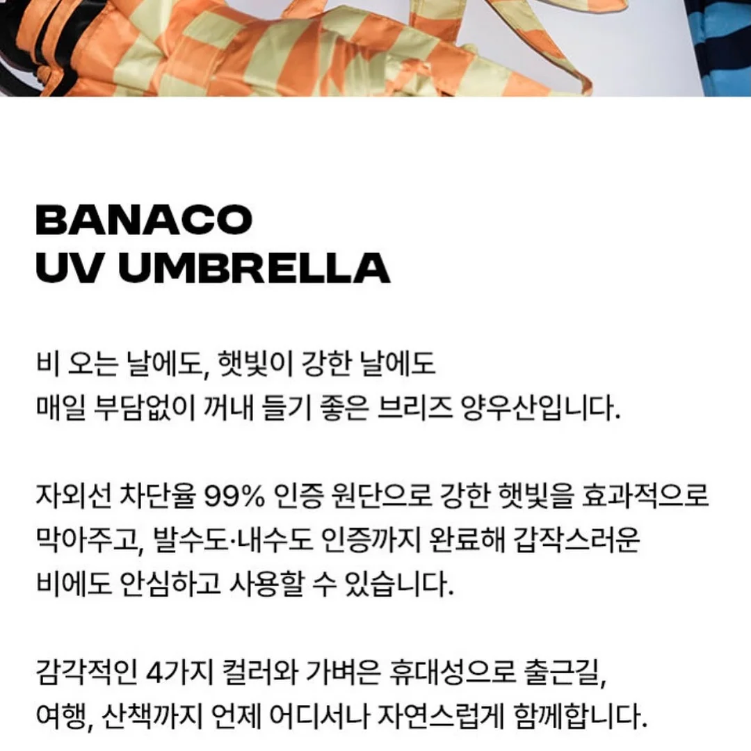 바렌 애플사이다비니거 풋샴푸 3
