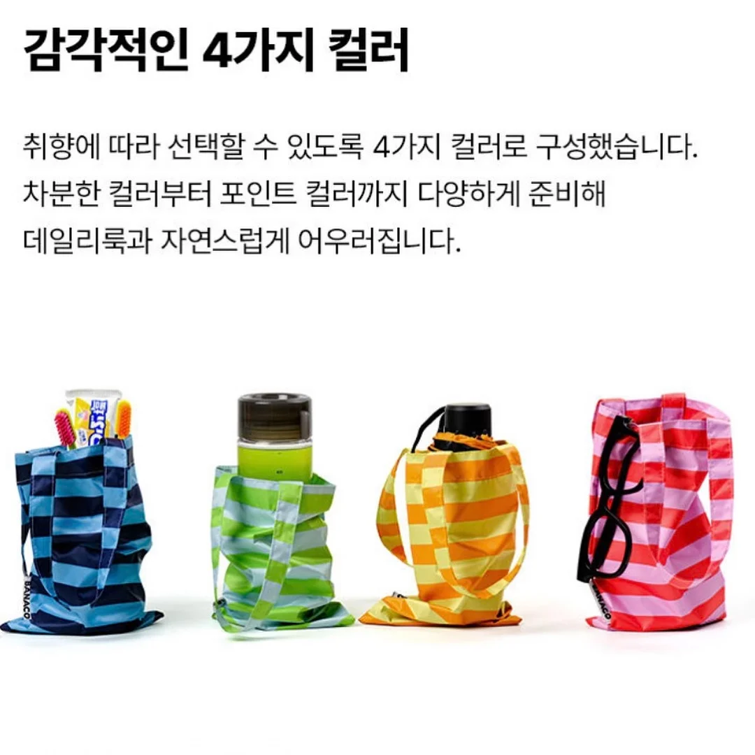 바렌 애플사이다비니거 풋샴푸 4