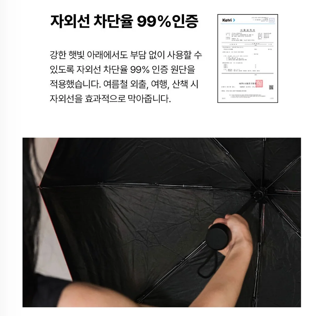 바렌 애플사이다비니거 풋샴푸 5