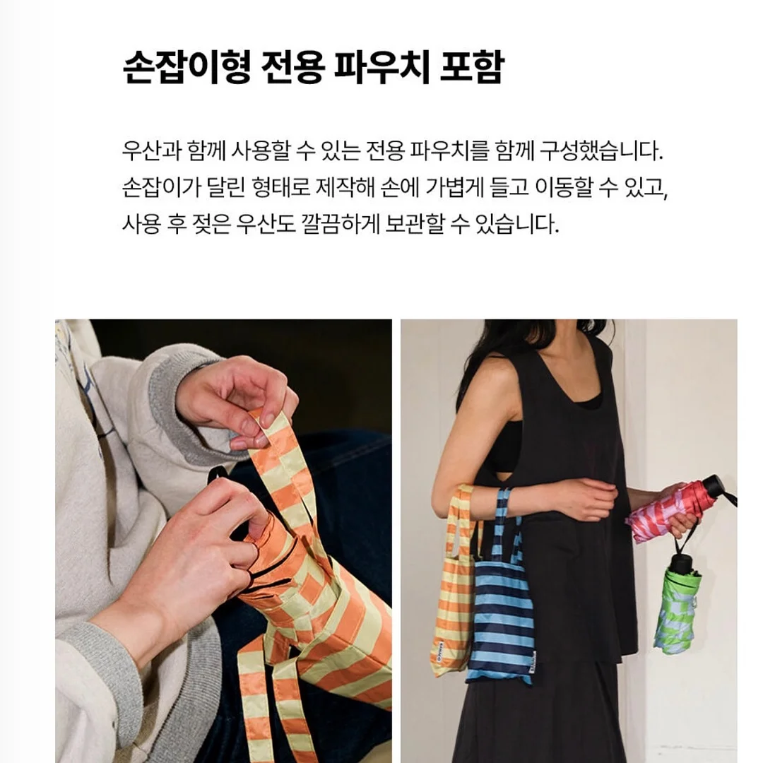 바렌 애플사이다비니거 풋샴푸 7