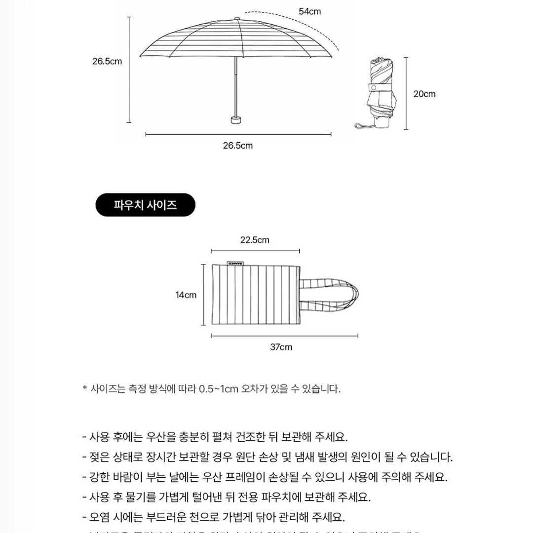 바렌 애플사이다비니거 풋샴푸 8