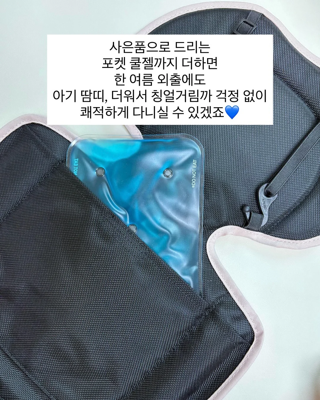 마음약국 13