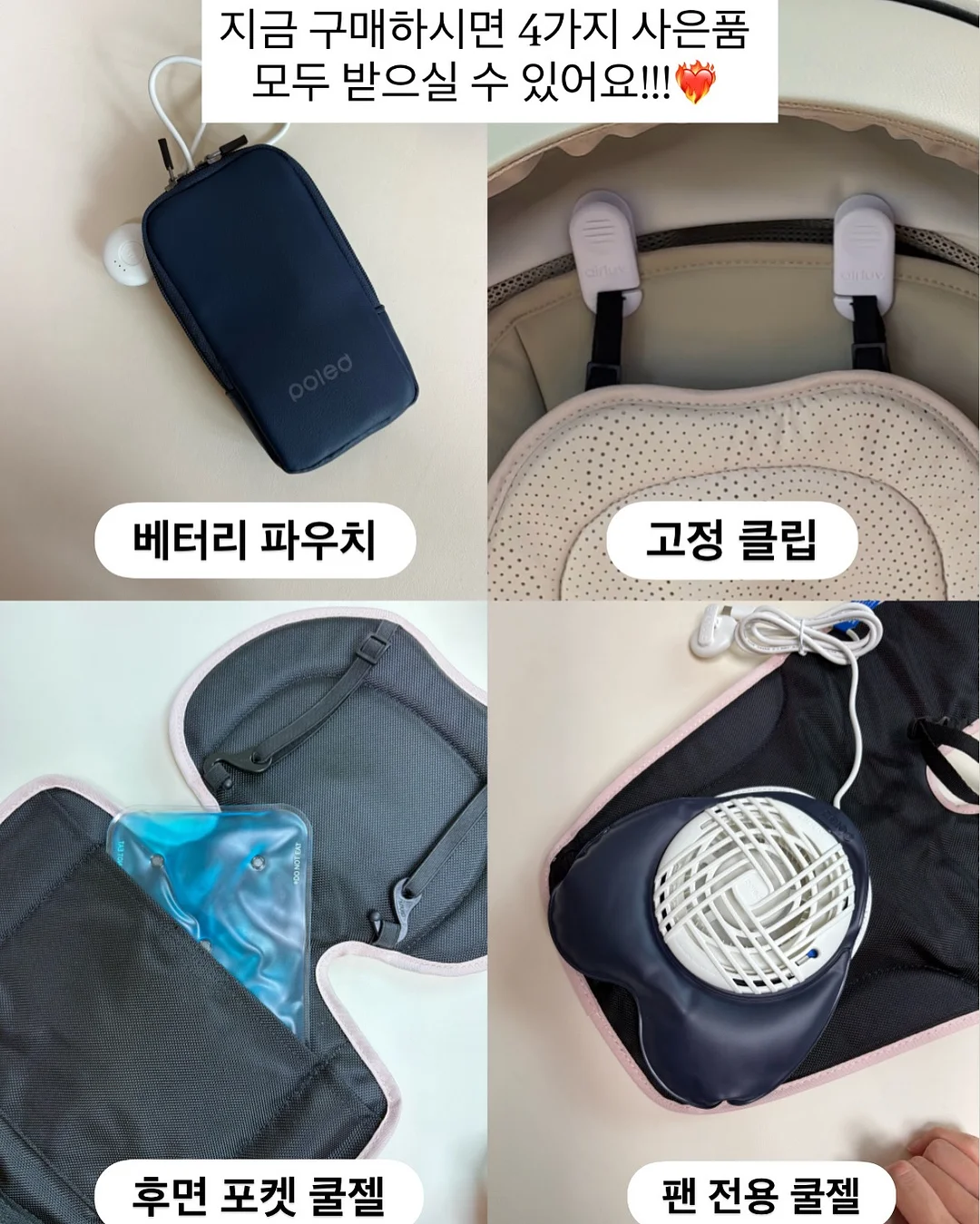 마음약국 3