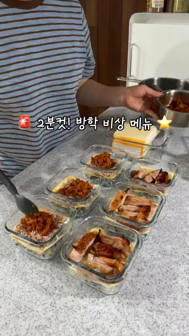 네모네모 모티브 파우치