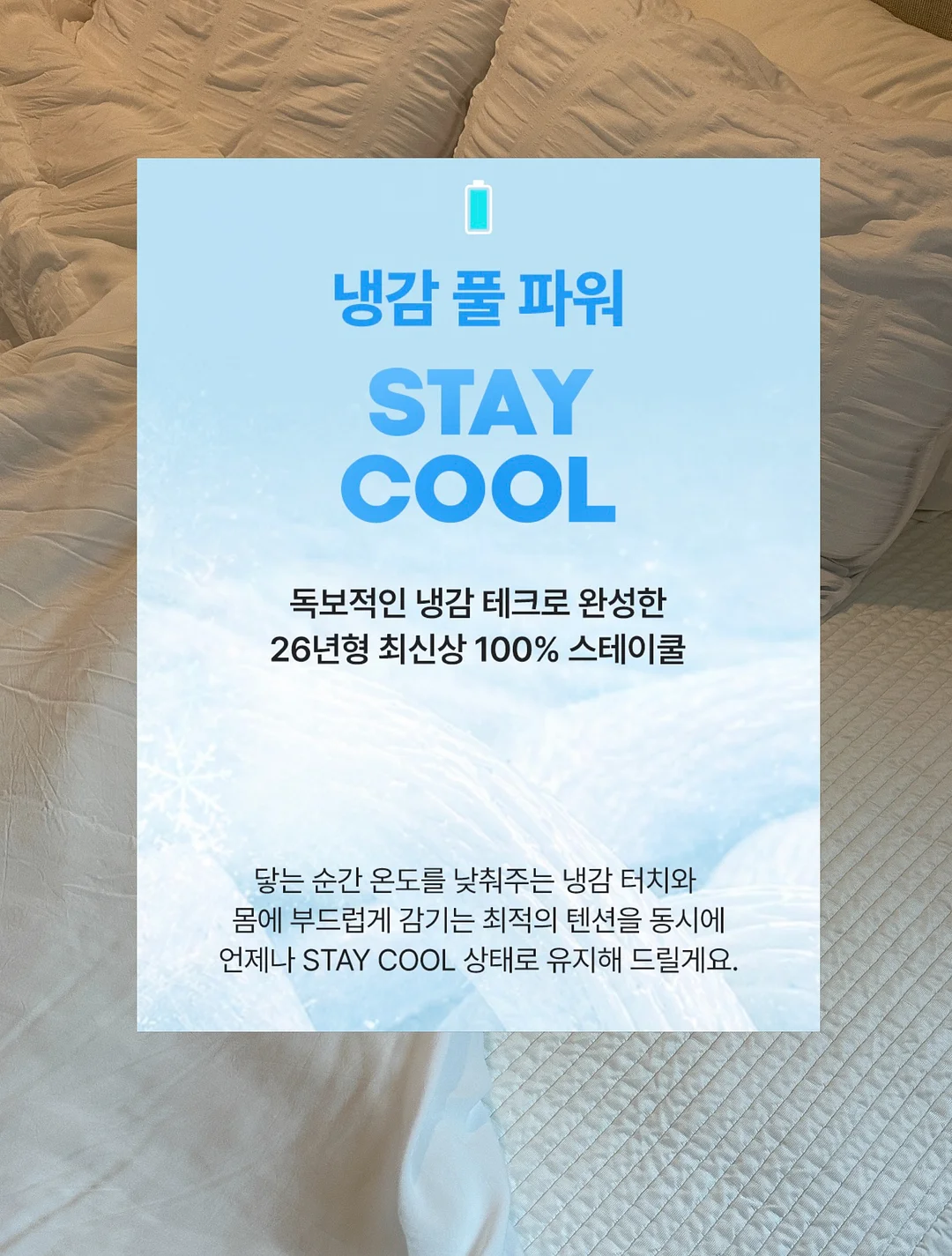 방수 파우치 2