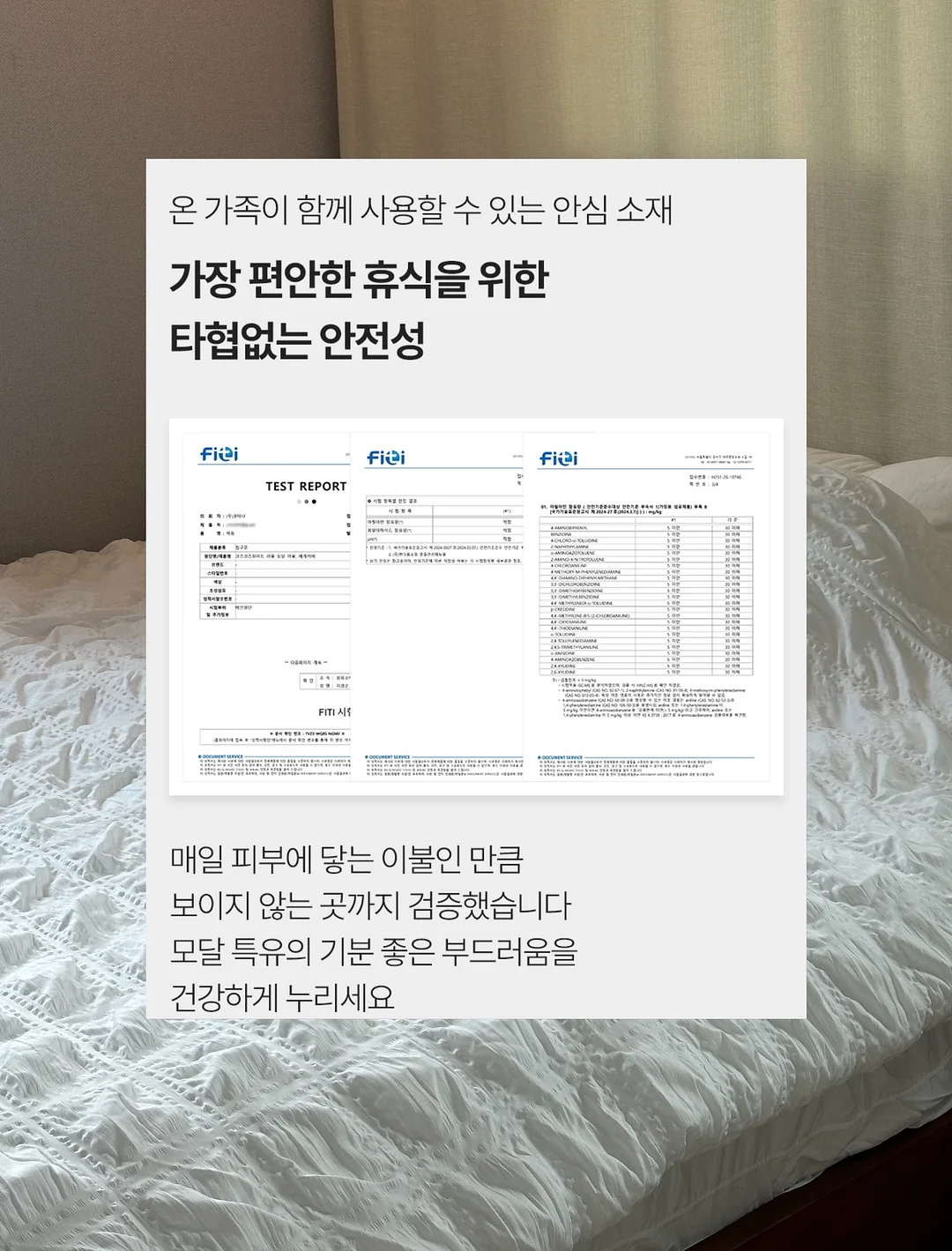방수 파우치 4