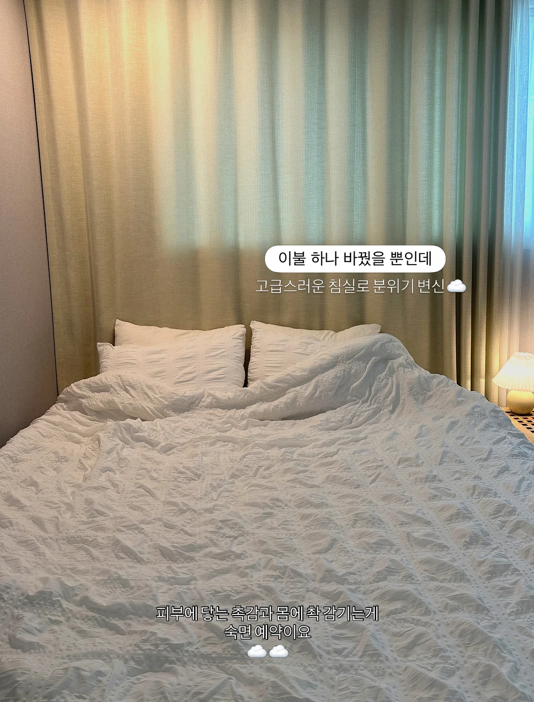 방수 파우치 8