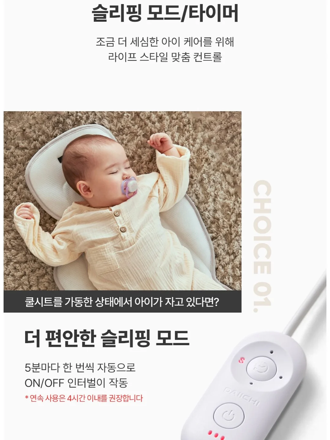 폴로 셔츠 17