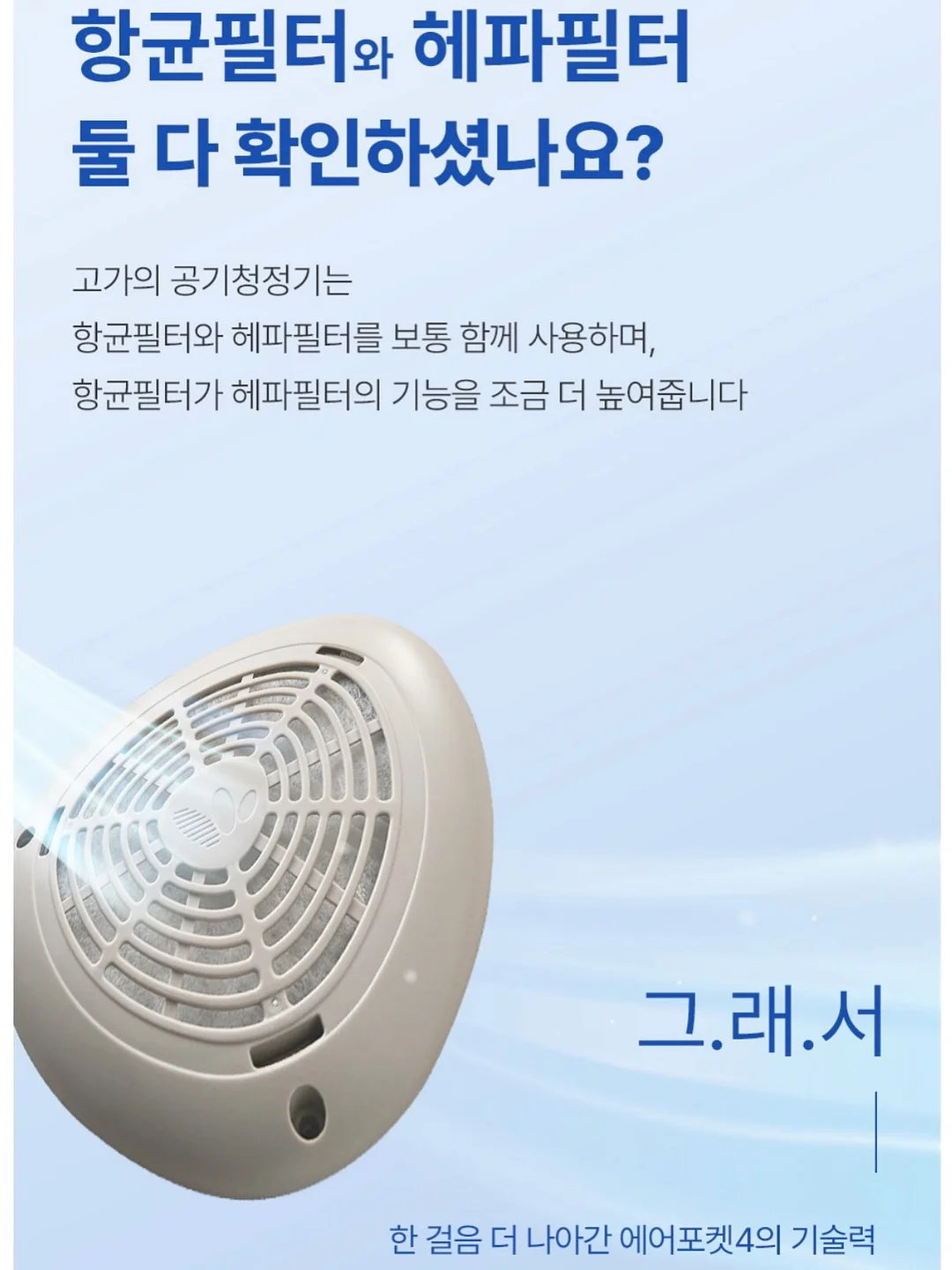폴로 셔츠 20