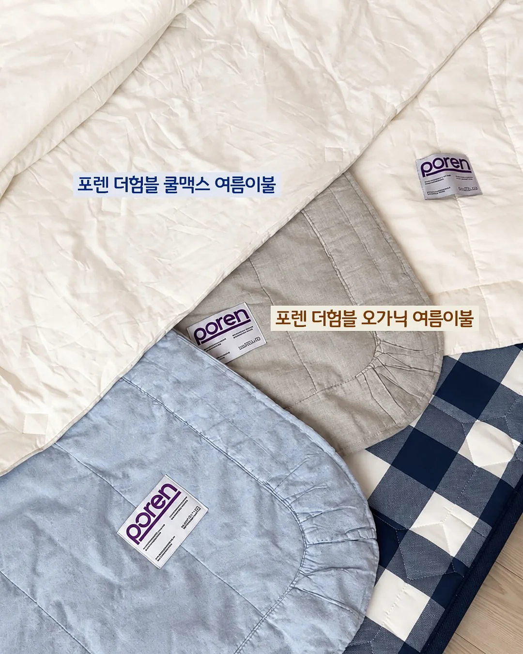 크리스티나 숩 신상 2