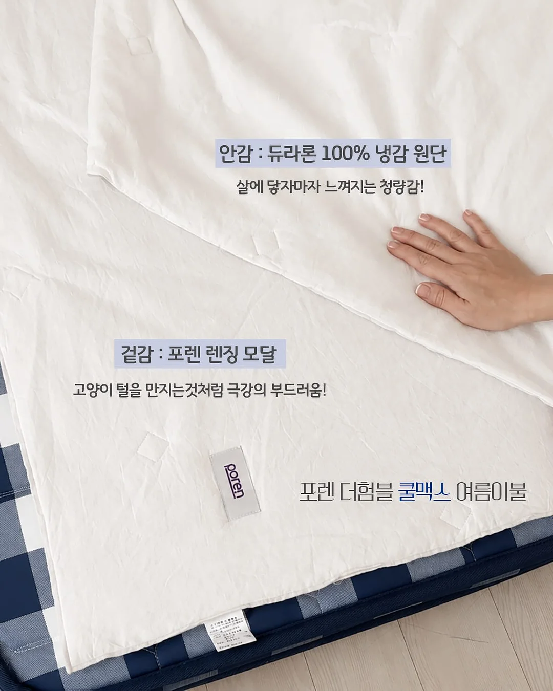 크리스티나 숩 신상 4
