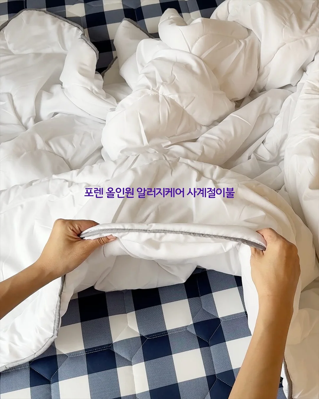 크리스티나 숩 신상 6