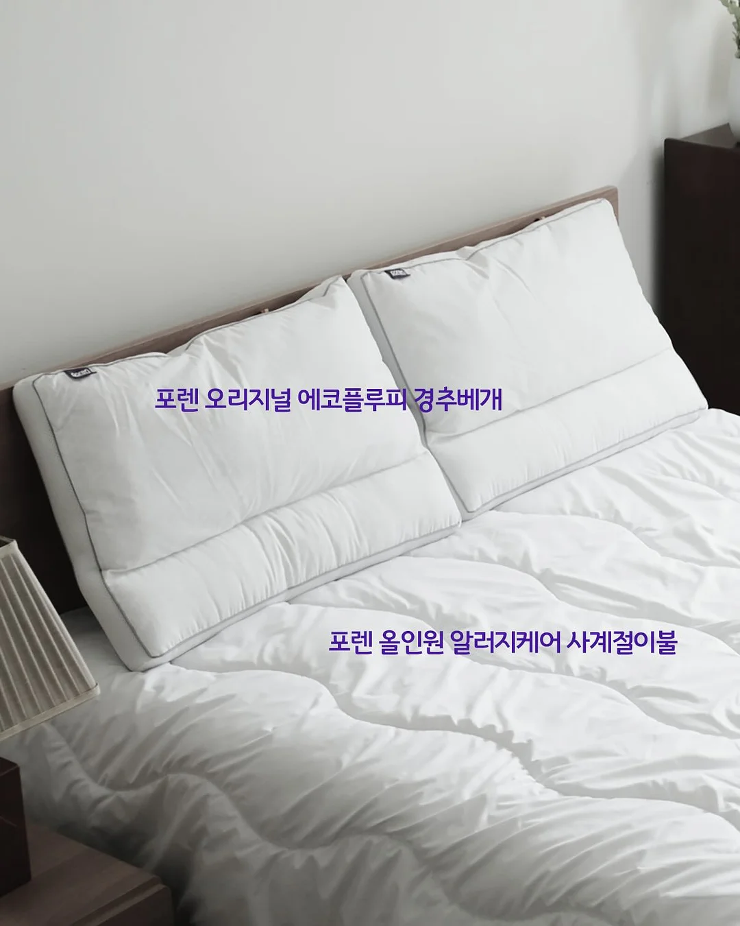 크리스티나 숩 신상 7