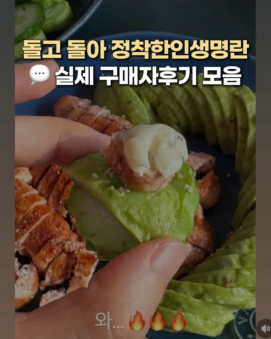 쿠션 1