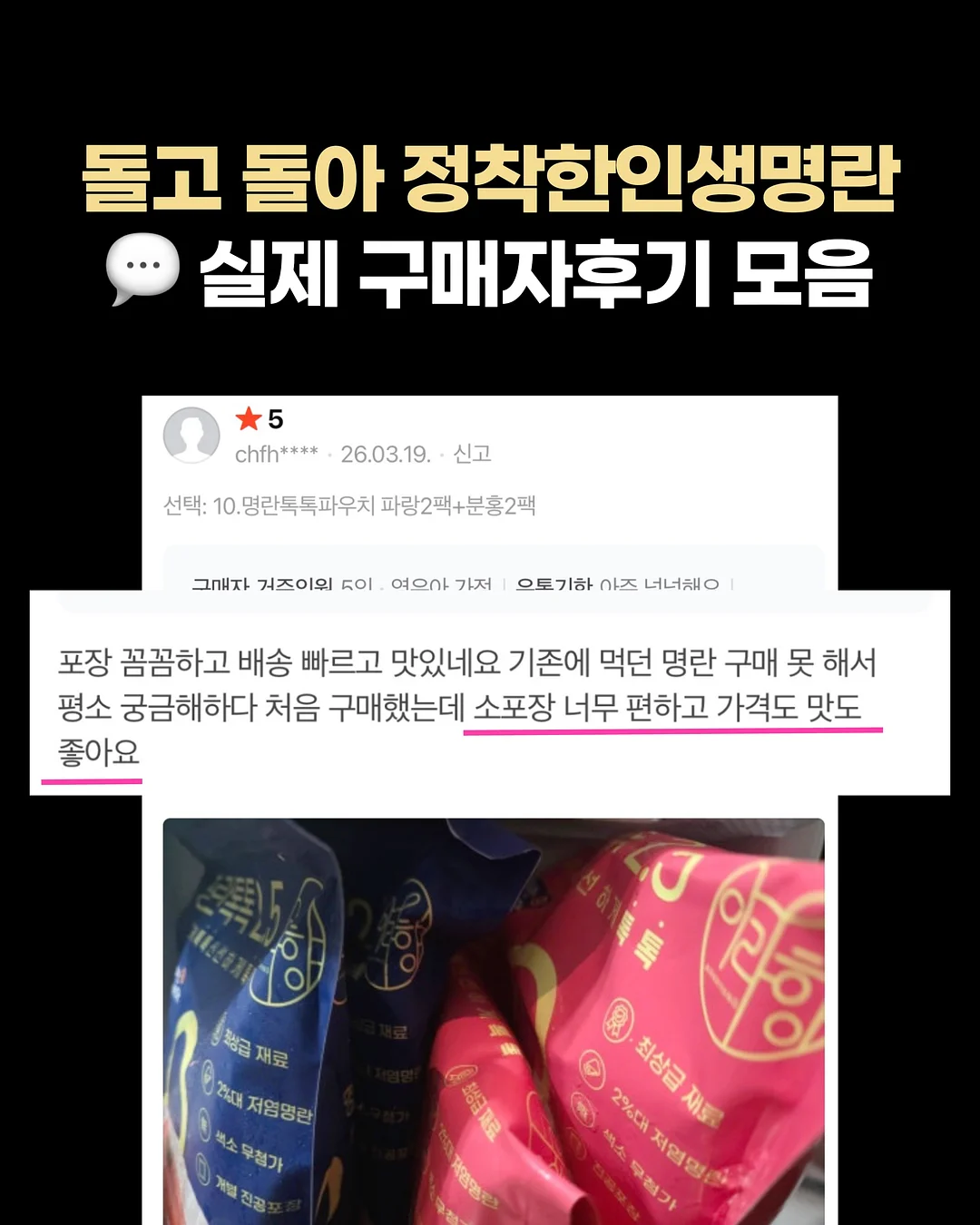 쿠션 11