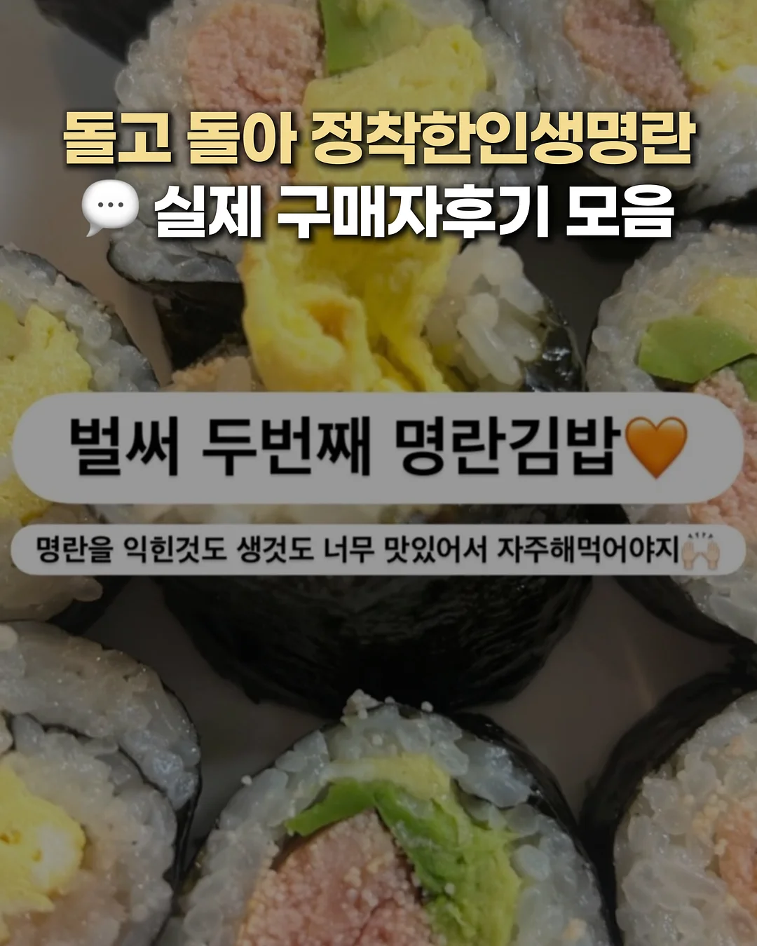 쿠션 2