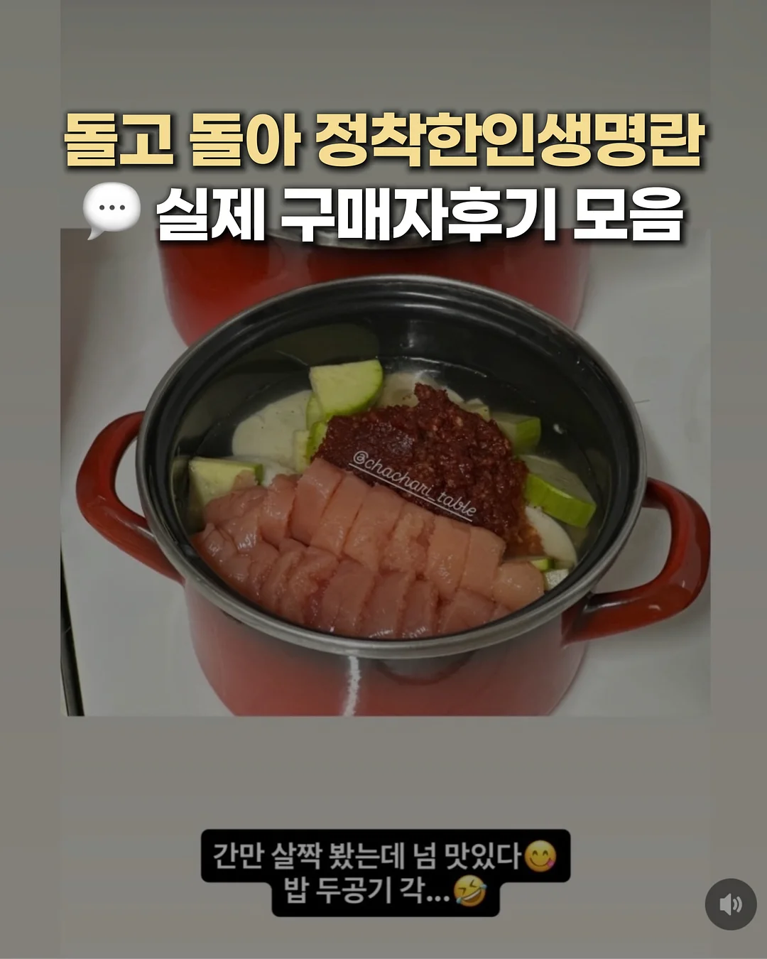 쿠션 6