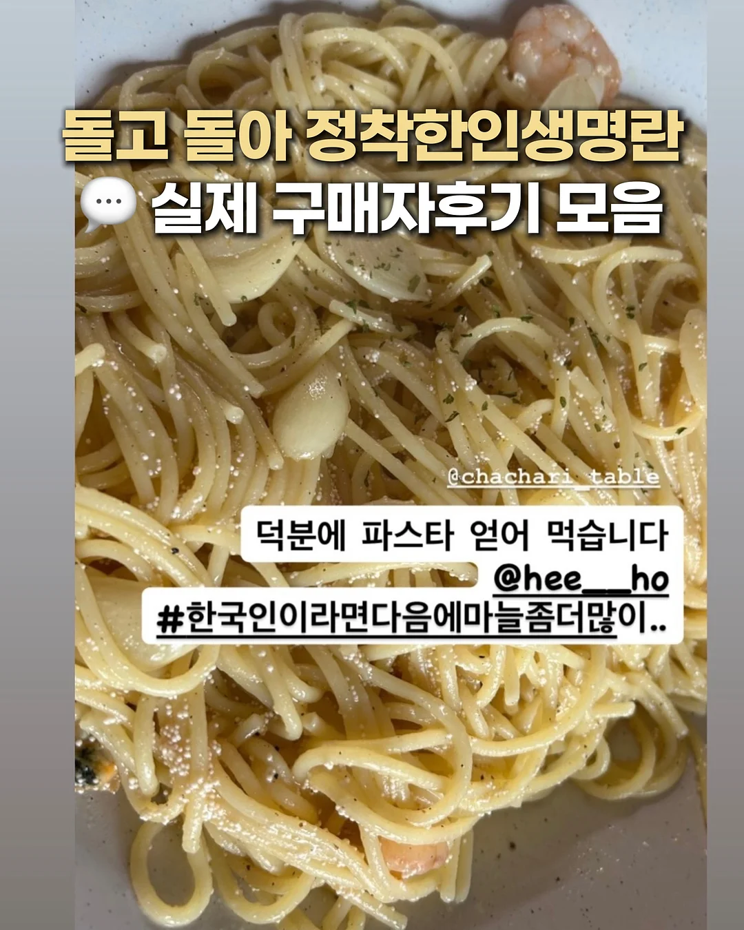 쿠션 7
