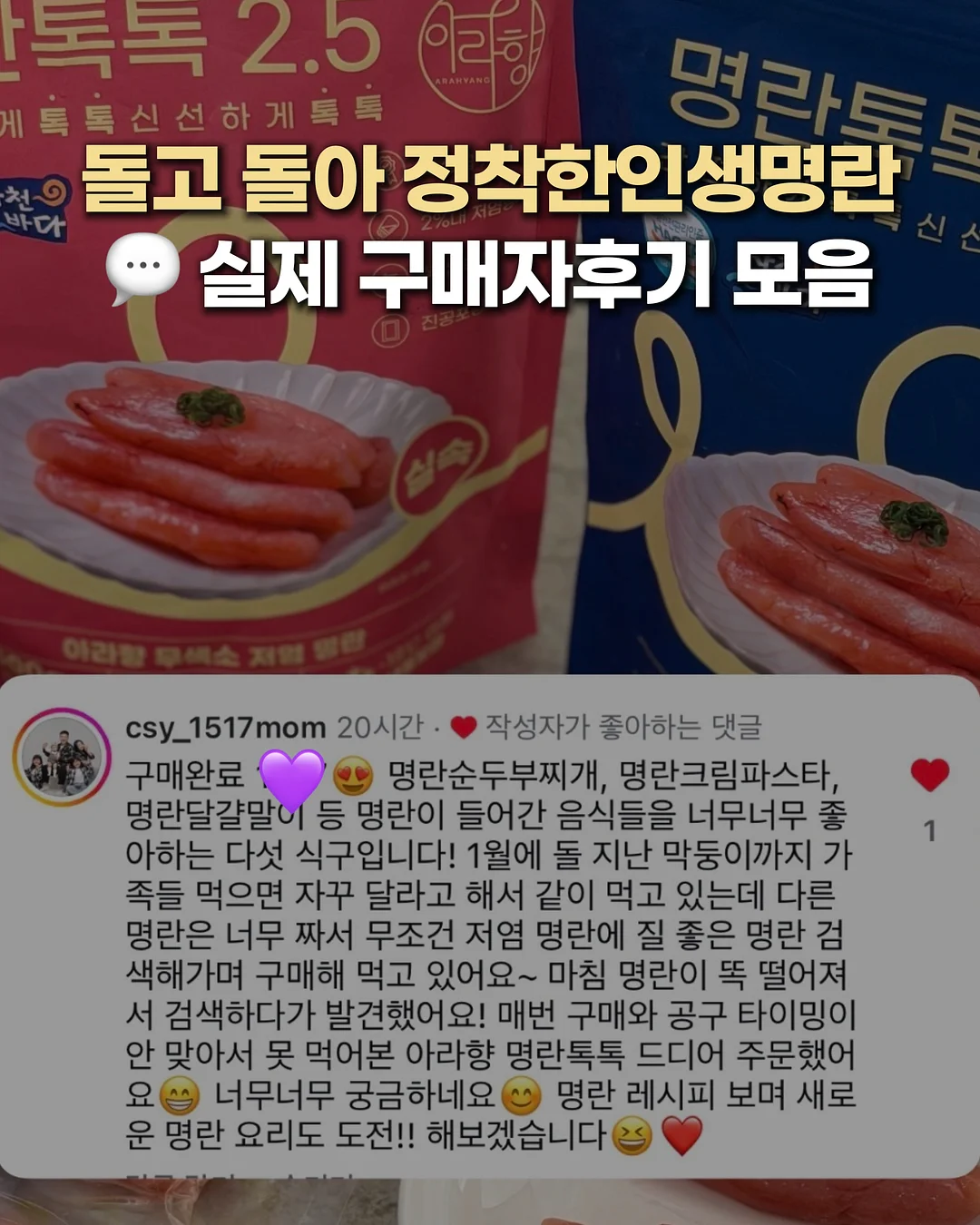 쿠션 8
