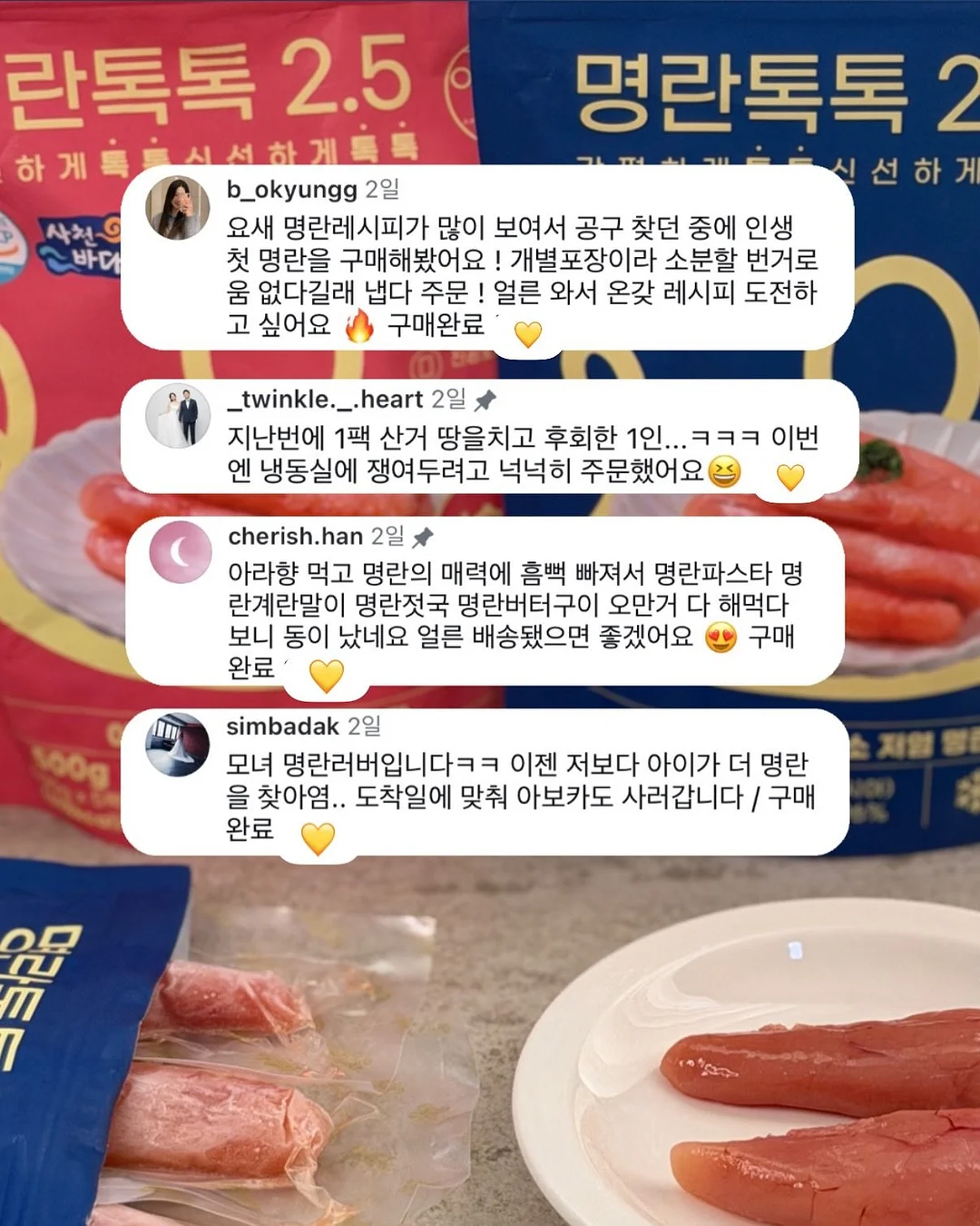 쿠션 9
