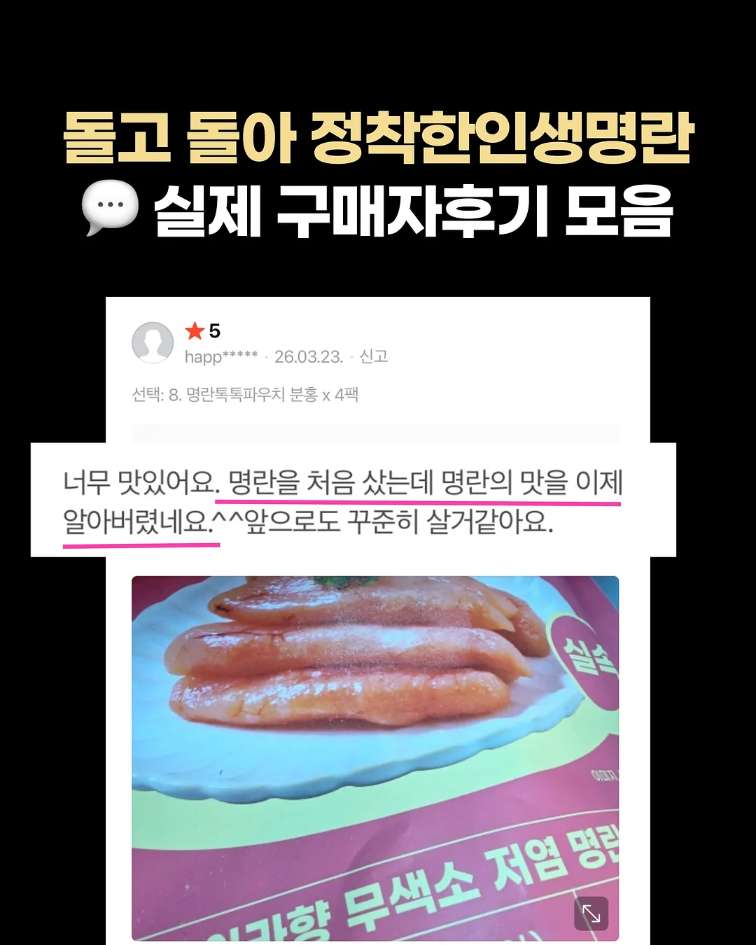 쿠션 10