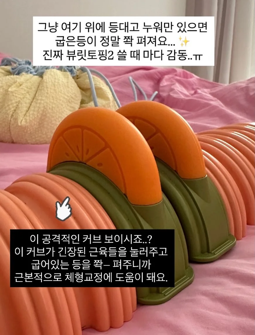 블랙헤드 모공 관리 9