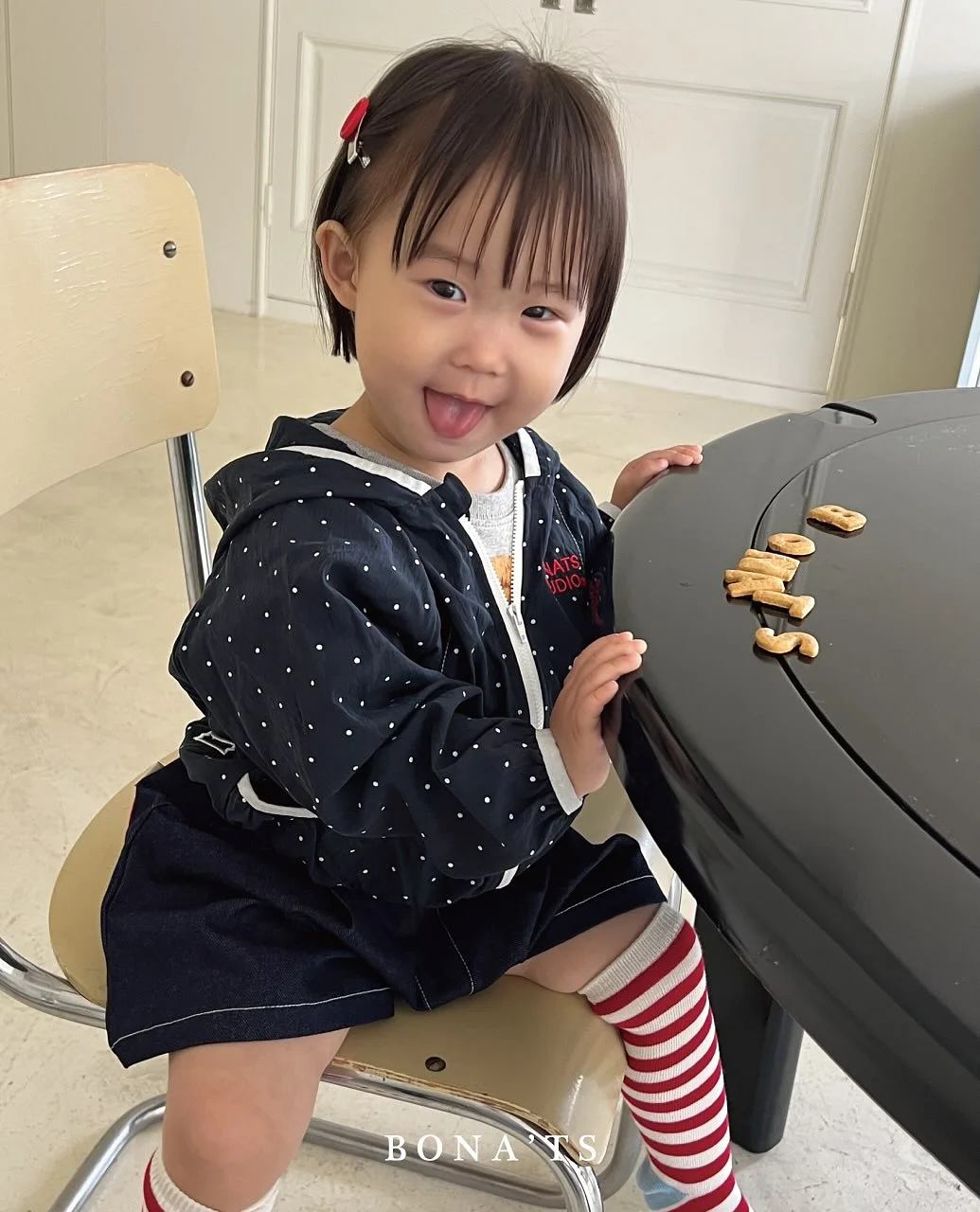 2026년 어린이집 호봉표 1
