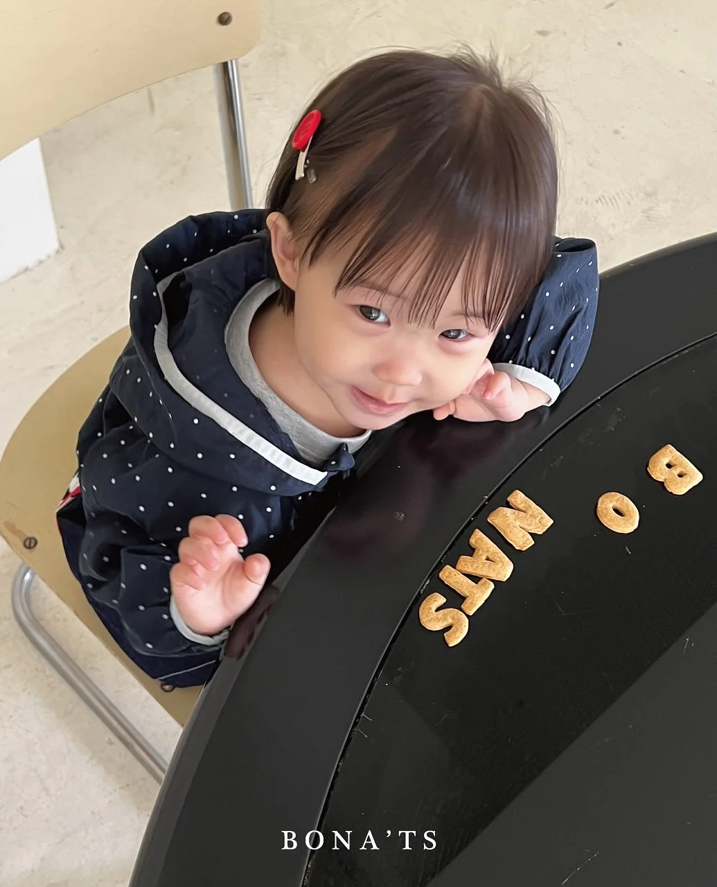 2026년 어린이집 호봉표 3