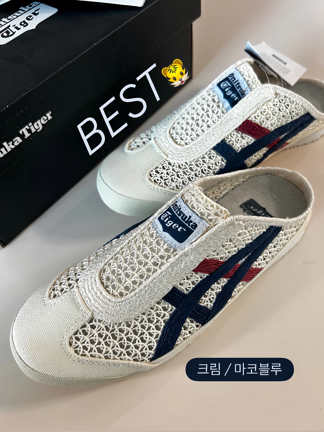 emis 레오파드 에코백 2