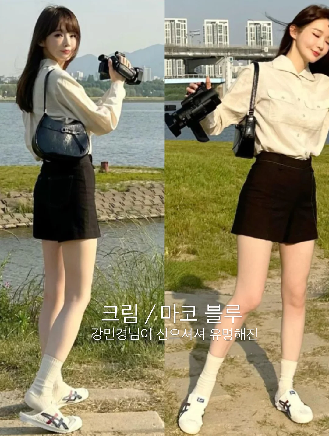 emis 레오파드 에코백 7