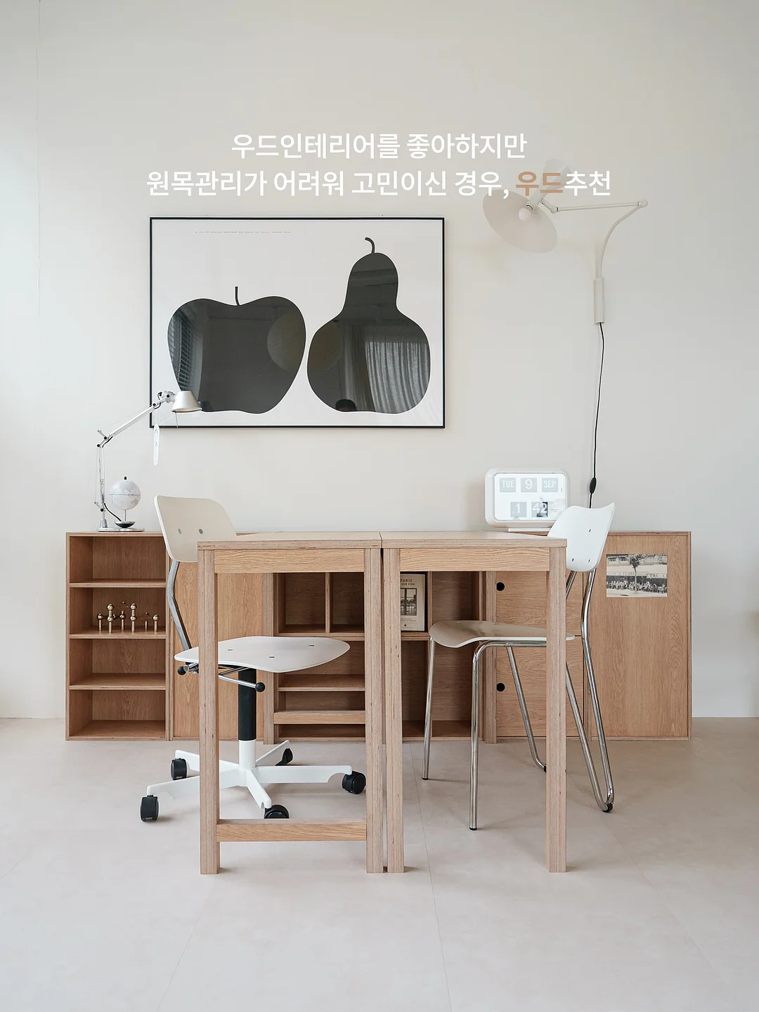 펀칭 썸머 가디건 4