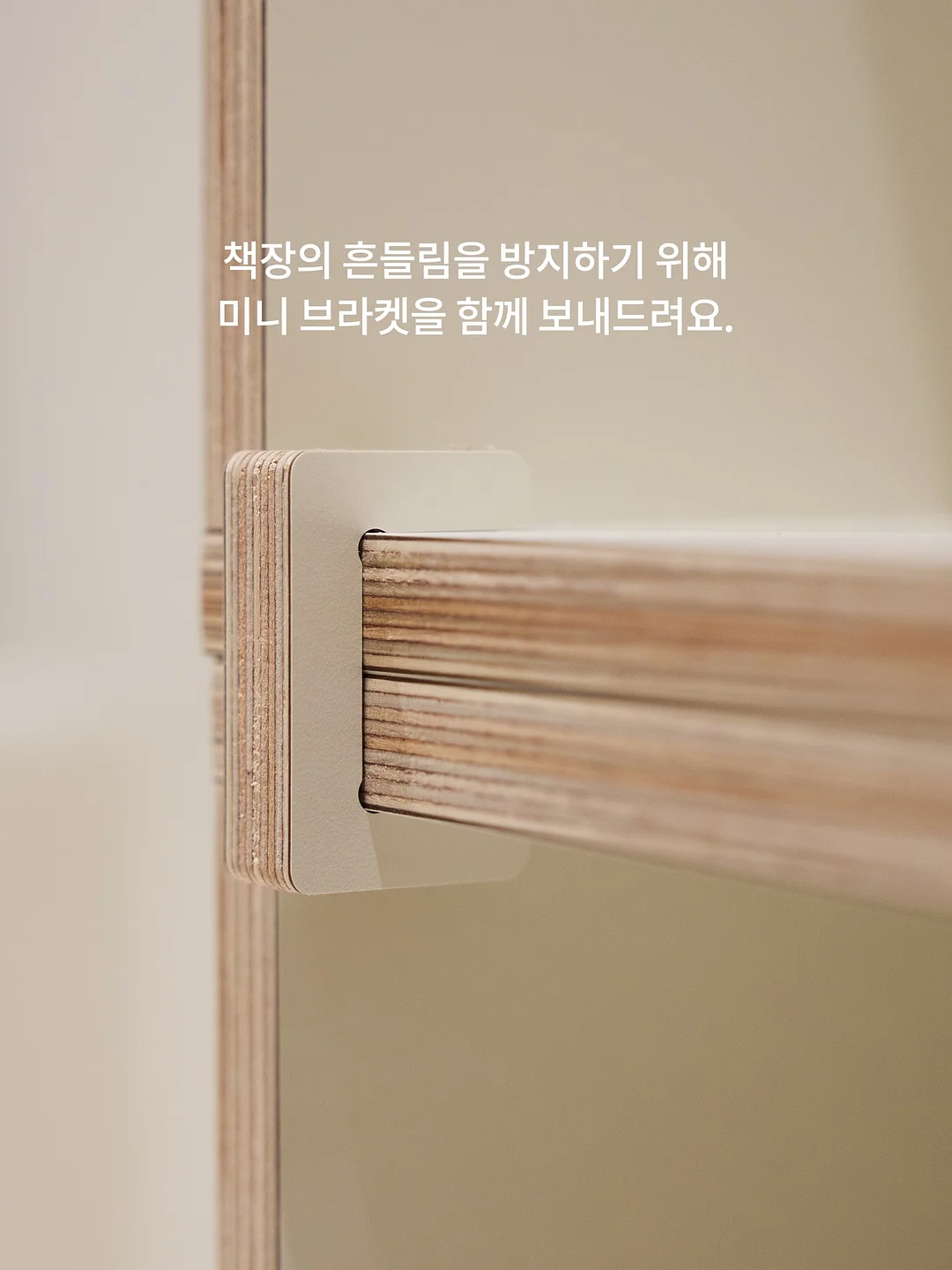 펀칭 썸머 가디건 8