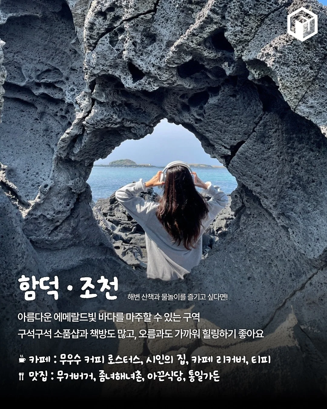 샬롱 냉감 스커트 4