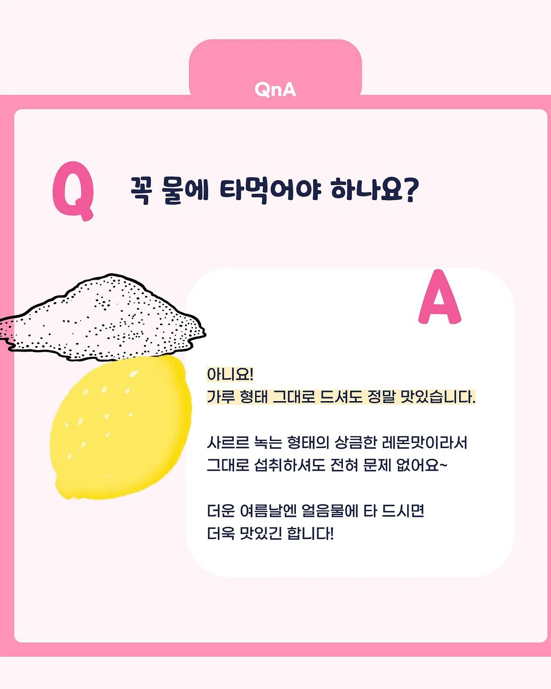 야구 연습기 5