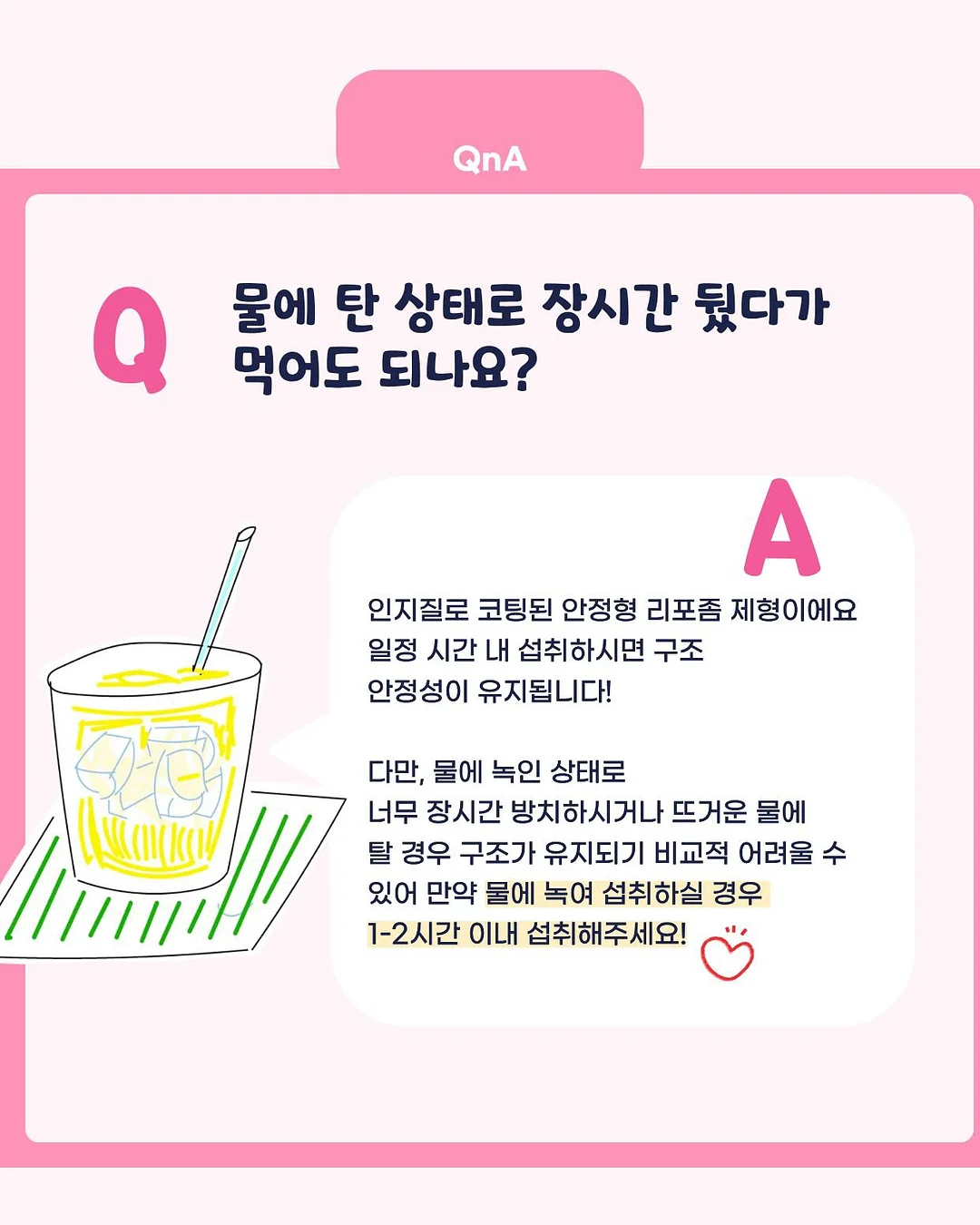 야구 연습기 6