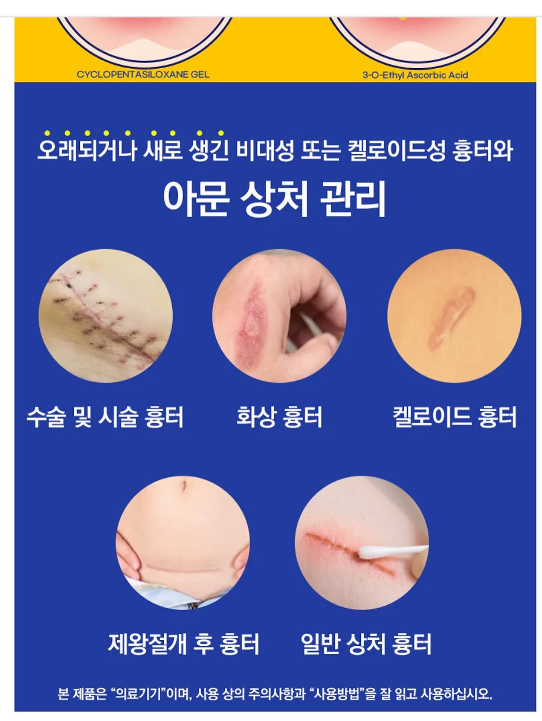 남이섬 입장권 12