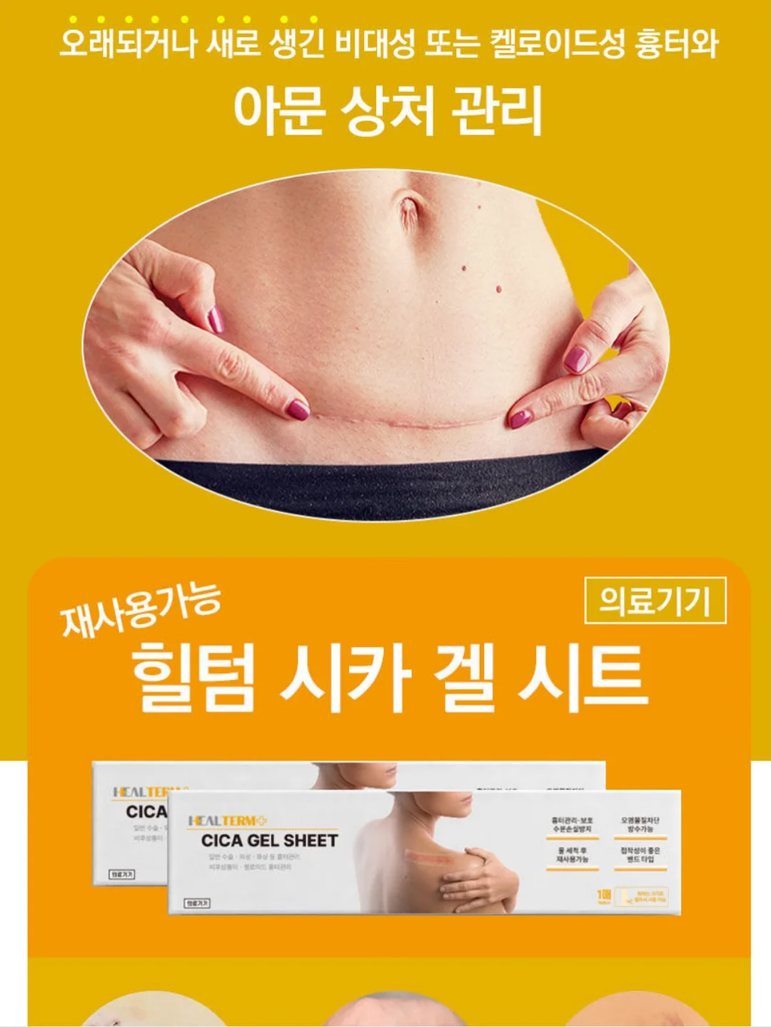 남이섬 입장권 15