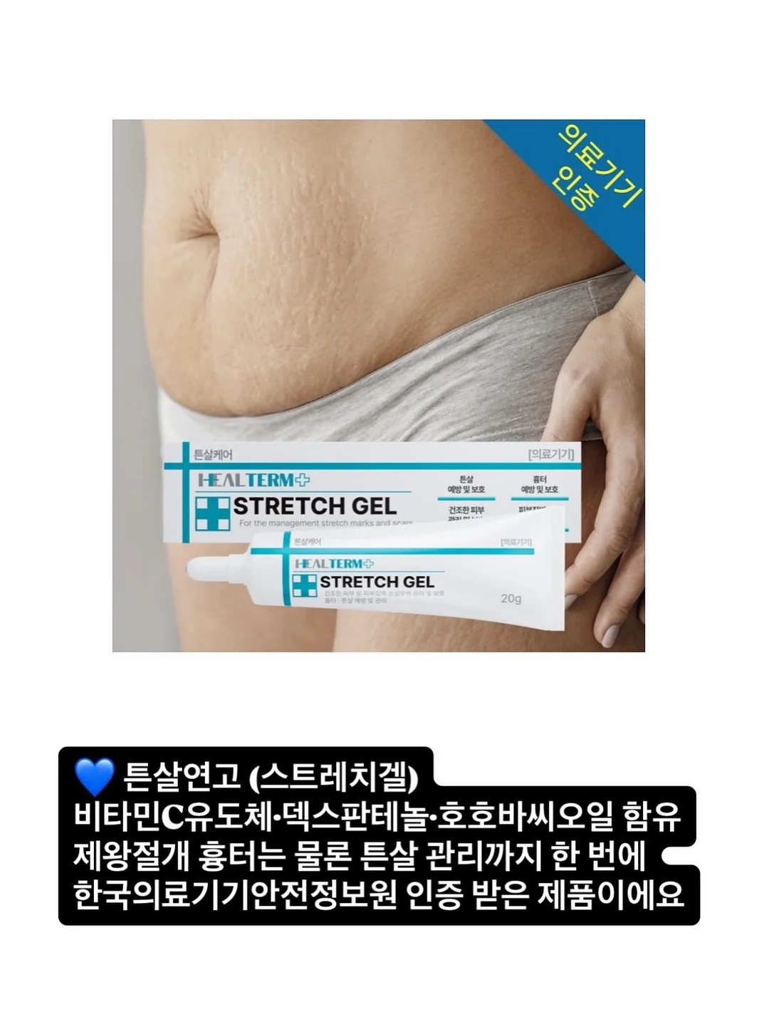 남이섬 입장권 4