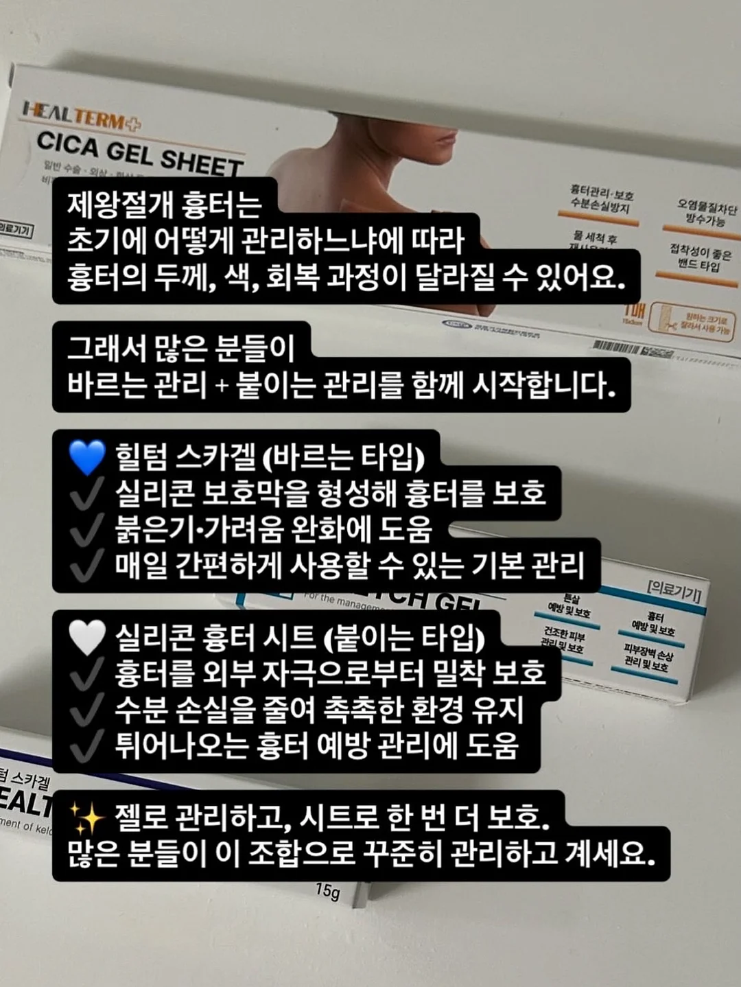 남이섬 입장권 5