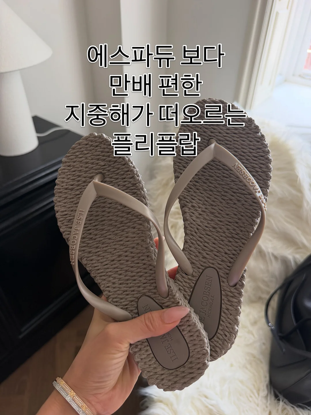 오징어 볶음 레시피 1