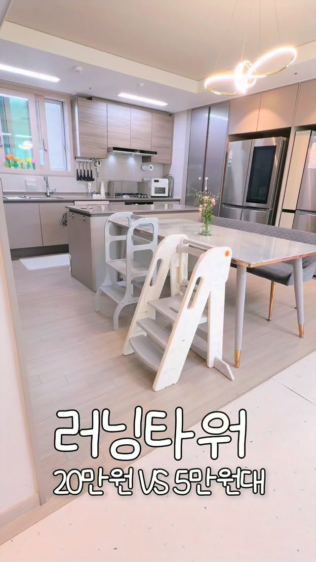 애호박새우젓찌개