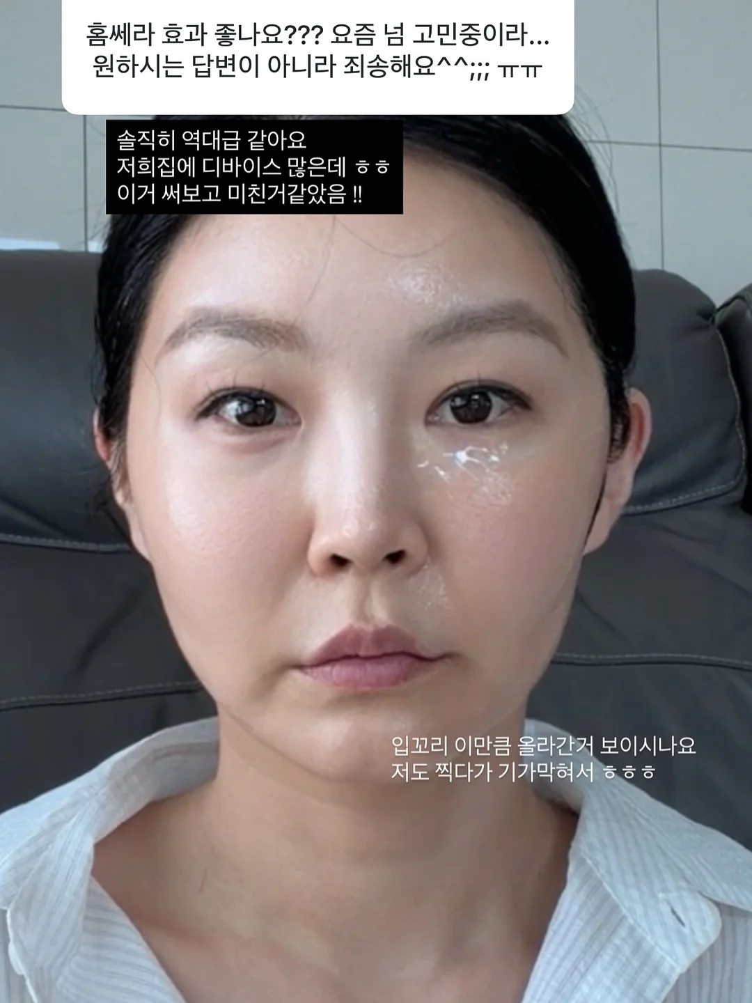 히어로플레이파크 찍고 포토부스