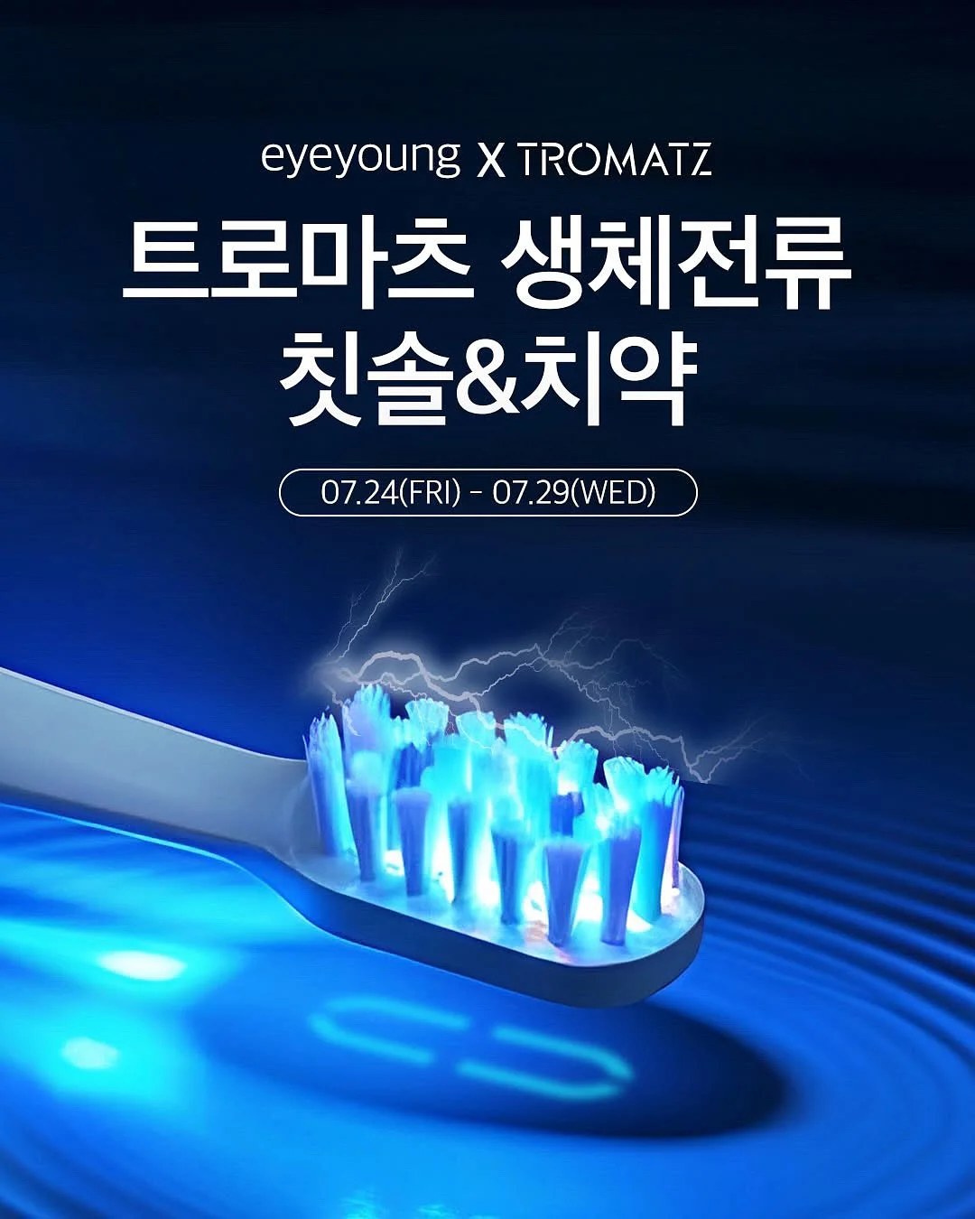 문걸이행거 1