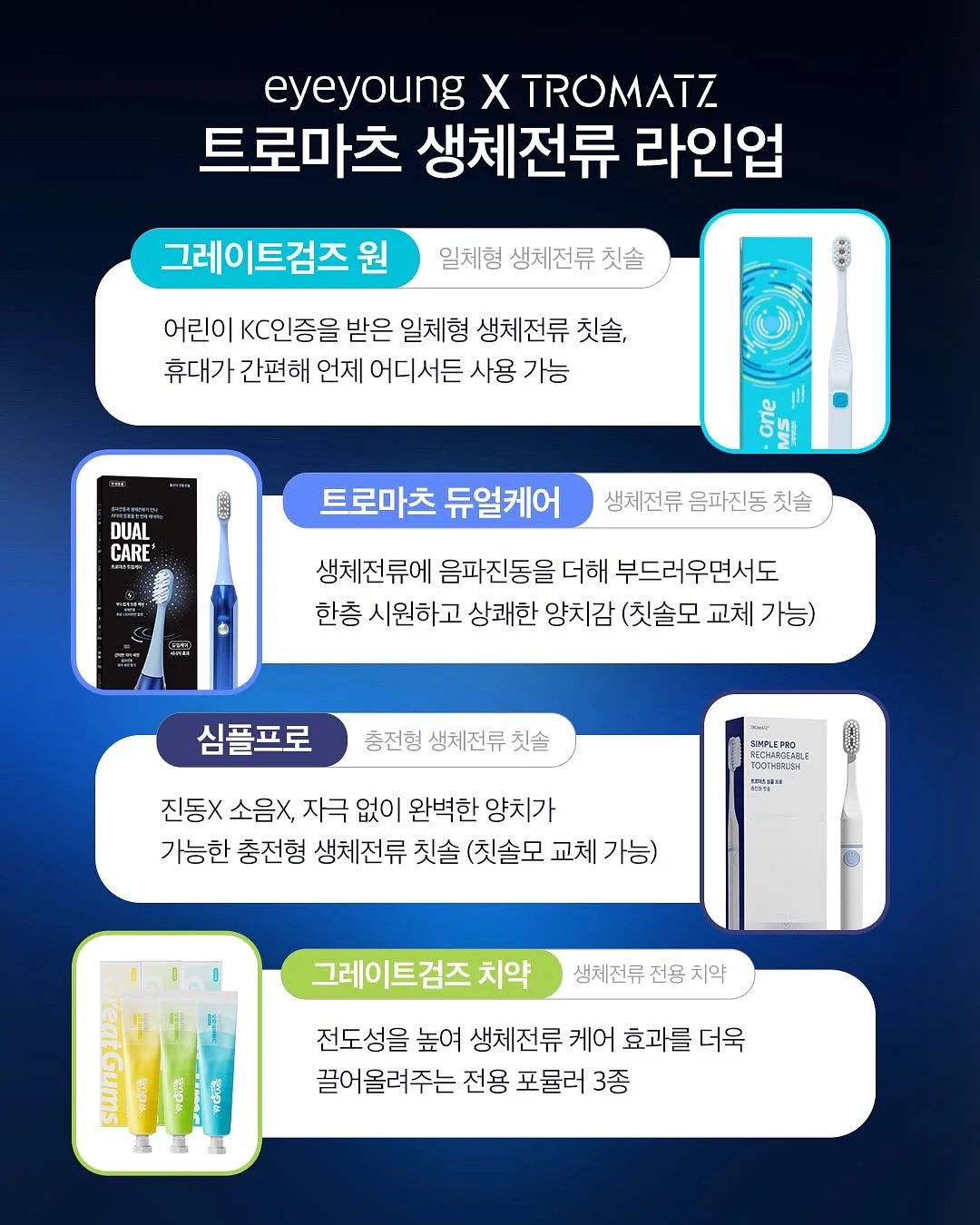 문걸이행거 2