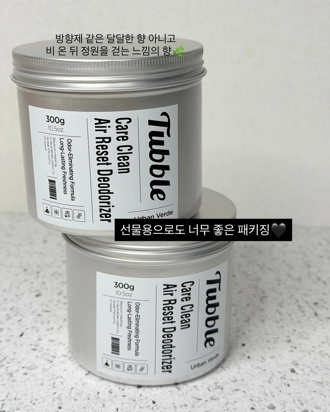 끈달린 탱탱볼 4