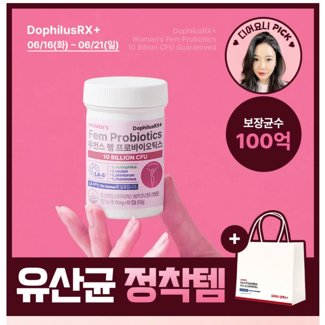 타요 탈것 도감 스티커북 1